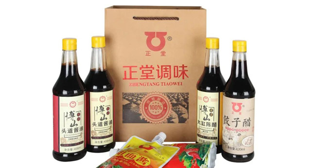 公示！第二届“十大淄博品牌食品”来了